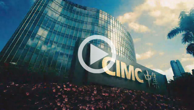 China International Marine Containers (Group) Co., Ltd.