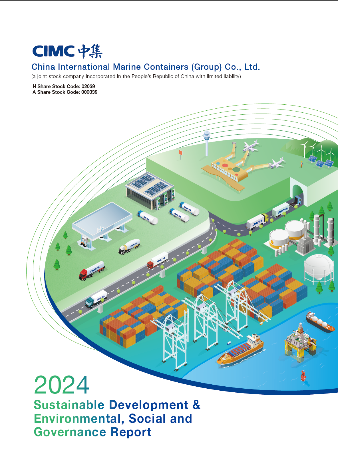 China International Marine Containers (Group) Co., Ltd.